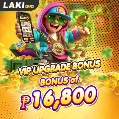 Download LAKIWIN App